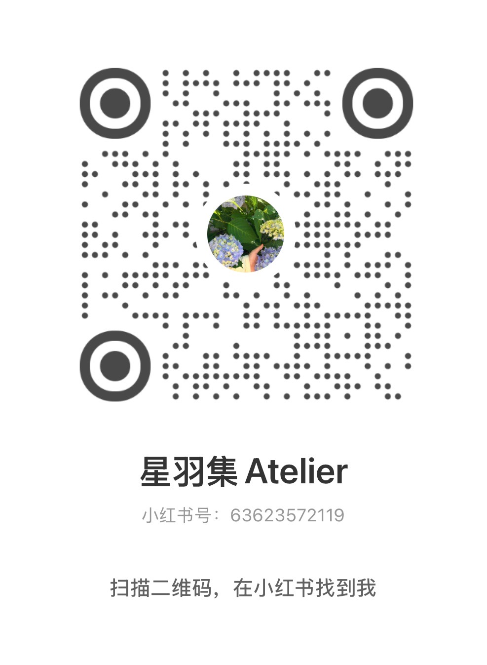 XINGYUJI ATELIER RedNote QR code